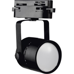 Трековый светильник  UBL-Q321 GU10 BLACK