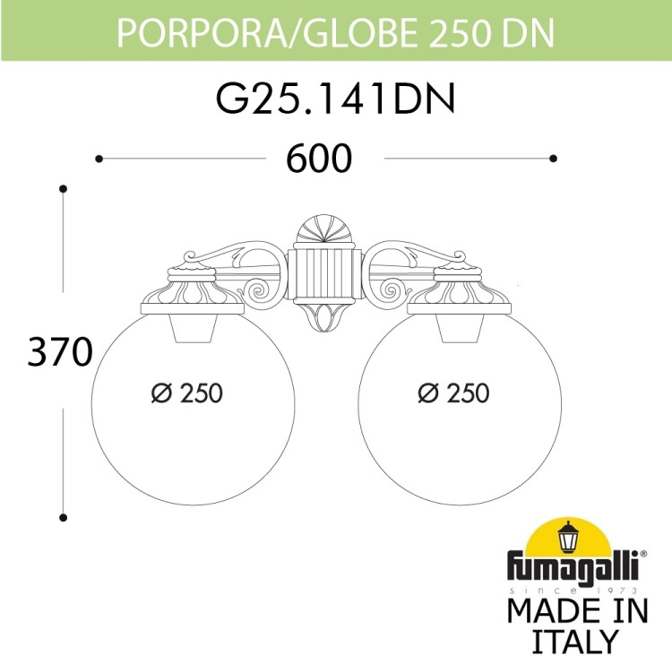 Настенный фонарь уличный GLOBE 250 G25.141.000.VXF1RDN