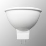 10 W MR16 G5.3 LED (Арт. 940244) светодиодная лампа