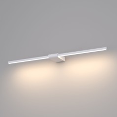 Подсветка для картин Luar 40125/LED белый