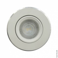 Точечный белый светильник A502 W Classic