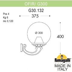 Настенный фонарь уличный GLOBE 300 G30.132.000.VXF1R