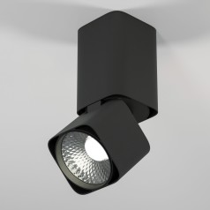 Точечный светильник Cubus 25043/LED