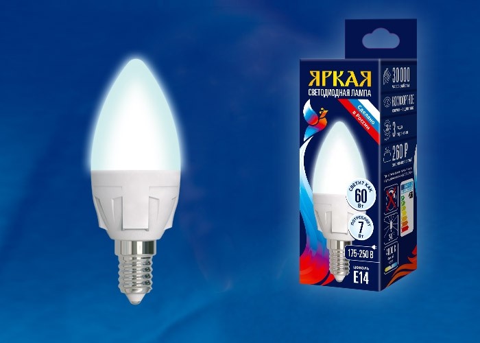 Лампочка светодиодная  LED-C37 7W/NW/E14/FR PLP01WH картон