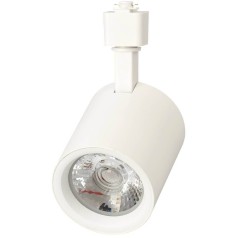 Трековый светильник  ULB-Q275 30W/4000К WHITE