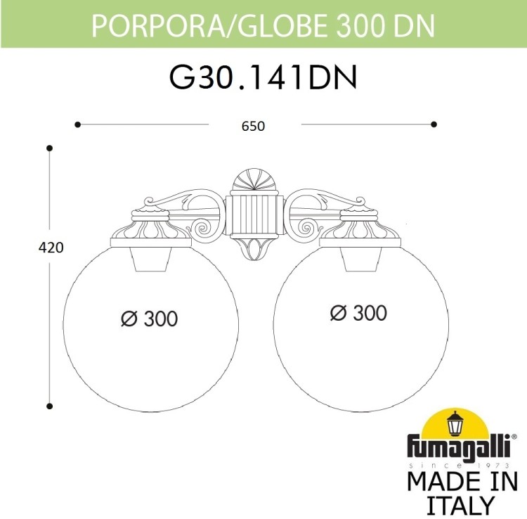 Настенный фонарь уличный GLOBE 300 G30.141.000.BXF1RDN