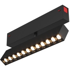 Трековый светильник Smart DK8006-BK