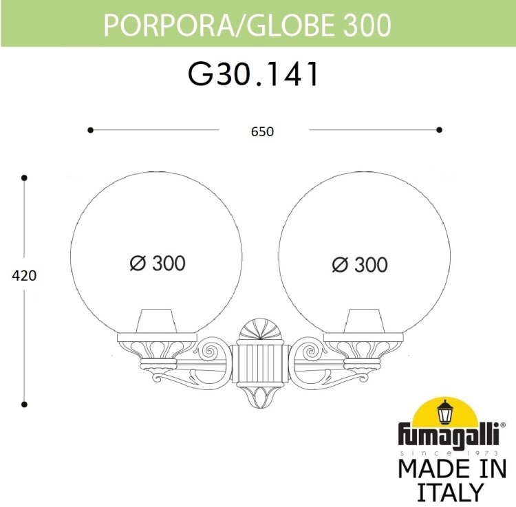 Настенный фонарь уличный GLOBE 300 G30.141.000.WXF1R