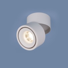 Точечный светильник Klips DLR031 15W 4200K 3100 белый матовый